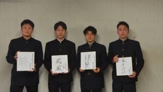 【特集】早慶戦直前企画　早慶４年生対談