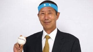 野球少年の“勉強嫌い”を予防　東大野球部前監督が説く「声かけ術」とは？