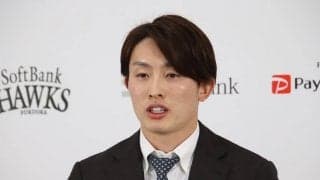 ソフトバンク周東、大幅ダウン覚悟もなぜ400万減？　三笠GMが語った評価の中身