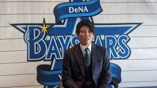 DeNA宮國が現状維持の840万円でサイン　育成入団から3試合登板「この1年は財産」