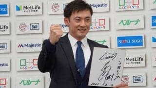 西武・栗山巧、900万円増の1億7900万円でサイン　今季は2000安打達成