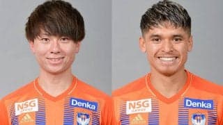 J1昇格争った新潟がDF大本祐槻、MFロメロ・フランクの契約満了を発表