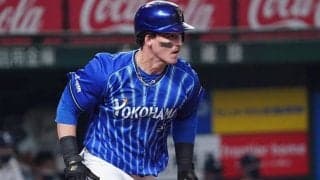 NPBが契約保留者名簿を公示　DeNAオースティンや鷹モイネロ＆グラシアル残留へ