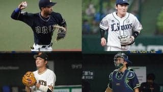 ゴールデングラブ賞発表　最多は鷹と中日の3人、菊池涼は9年連続、源田は4年連続受賞