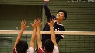 インカレついに開幕！初戦ストレート勝利「絶対日本一」-第74回秩父宮賜杯全日本バレーボール大学男子選手権大会ミキプルーンスーパーカレッジバレー2021