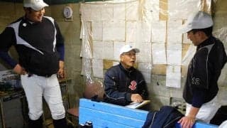 98％の監督が口にしている「3つのNGワード」　名将が指摘する“逆効果”な指導法