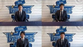 DeNA9選手が契約更改　400万円増の柴田は筒香嘉智の自主トレに同行「生き様を学ぶ」