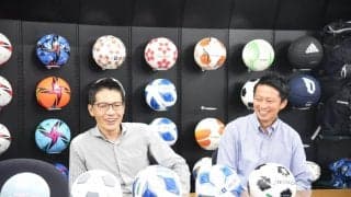 【 JFAパートナー企画 #1 】「当たり前にある安心」を求めて。モルテンは黒子として日本サッカーを支え続ける