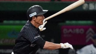 36歳が赤面「外で1人で恥ずかしかった」　無茶ぶり“自撮り”が「男前とかエグい」