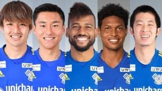 今治が助っ人含む5名の退団を発表、JFL時代からプレーする玉城峻吾「このエンブレムで戦えたことを誇りに思います」