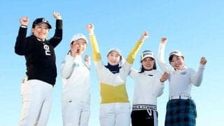 高3佐藤心結「渋野さんに成長した姿を見せたい」　最終QT11位でツアー前半出場権を獲得