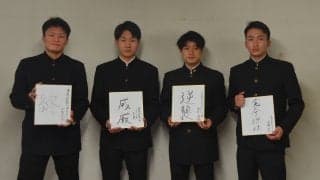 【ボクシング】早慶戦前企画①　早慶４年生対談　−−松木健太×武智琉馬×岡村泰靖×首藤功大