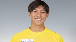 宮崎のGK伊東が契約満了 「テゲバで試合に出場することができず、悔しい気持ちでいっぱい」