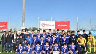 【サッカー部男子】４年ぶり３度目のＩリーグ日本一！