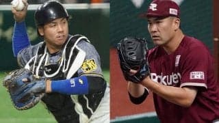 楽天・田中将大が残留、阪神の正捕手はFA権を行使せず　3日、各球団の去就