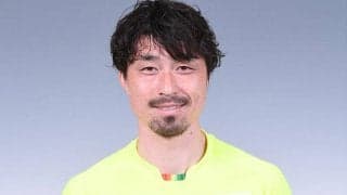 「こんな形でチームを去るとは…」　千葉FW船山貴之が今季契約満了で退団