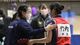 粘りの卓球で開幕３連勝！ー関東学生卓球秋季リーグ戦 対東京富士大、東洋大