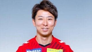 金沢、金子昌広と来季契約結ばず…2014年途中からプレー