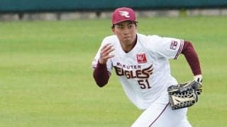 楽天期待の25歳が“絶世の美女”に変身!?　衝撃の女装姿にファン絶賛「これは逸材」