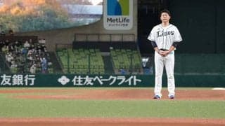 今季で引退の西武・松坂大輔がファンに別れ　まさかの謝罪も「申し訳ありません」