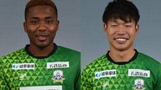 岐阜、町田ブライトと粟飯原尚平が契約満了