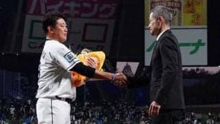 松坂大輔「めちゃくちゃビックリ」　イチロー氏のサプライズ登場に号泣＆驚き
