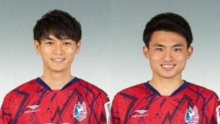 岡山がMF関戸健二とMF疋田優人の負傷を報告…ともに靭帯損傷