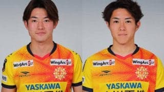 北九州、佐藤颯汰＆斧澤隼輝の今季退団を発表