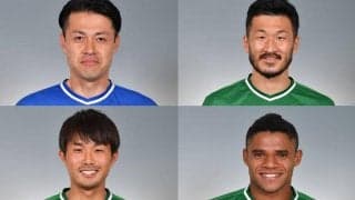 東京V、柴崎貴広、富澤清太郎、福村貴幸、ジャイルトン・パライバの退団を発表