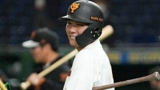 ダブル坂本勇人の2ショットが実現　貴重な1枚に「いいね100回くらい押したい」