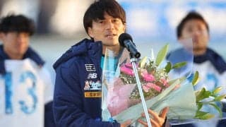 「ただいま戻りました」現役引退の小林祐三が鳥栖に復帰！ 強化担当就任「サガン鳥栖を前に進めたいと思います」