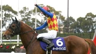 【勝負の分かれ目 チャンピオンズC】スタートを決めたテーオーケインズが圧勝