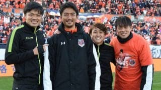 現役引退の大宮DF河本裕之「最高の形で終わることができました」、カズや元相棒の菊地光将からもビデオメッセージ