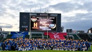 【アメリカンフットボール部】立命大に勝利し、甲子園ボウル出場決定！