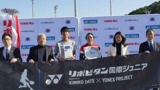 原崎朝陽が2冠達成。女子シングルス覇者は辻岡史帆「リポビタン国際ジュニア］