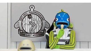 引退ロッテ謎の魚、気になる今後「カスピ海に」　304試合盛り上げた珍マスコットが別れ