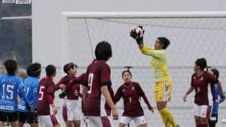 前半の失点に泣く　皇后杯は２回戦で敗退