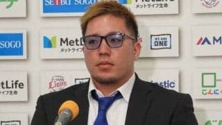 「来季は楽しみ」2年で8000万円減でも…　西武・山川が復活に自信を示す根拠とは？