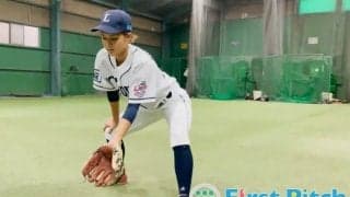 古くからの教え「腰を落としてゴロを捕る」は正しい？　理想的な捕球姿勢とは