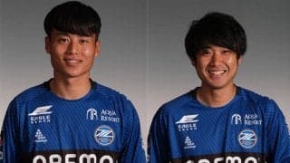 町田、土居柊太と岡田優希の契約満了を発表