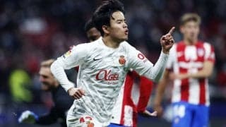 日本代表・久保建英、アトレティコへの｢冷水ゴール｣の衝撃!!カウンターからの「股抜き決勝ゴール」でマジョルカの勝利に貢献!スペイン各紙の評価