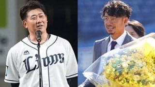 引退の松坂大輔、鳥谷敬にNPB功労賞　コミッショナー特別表彰に稲葉篤紀氏
