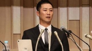 北九州・西岡剛監督が就任会見　報道陣にリクエスト「スキッパーと呼んで」