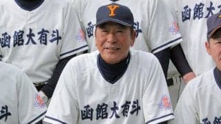 「褒めてくれると思う」　佐藤義則氏、マスターズ甲子園出場で星野仙一氏を回願
