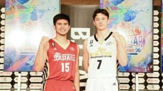 Bリーグオールスター2022の新イベント…アジアライジングスターゲームの出場者発表