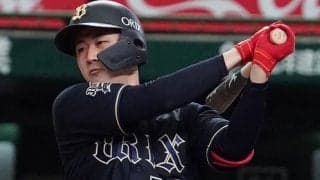 「19歳に見えない貫録」　オリックス紅林の“オーラ漂う”スーツ姿をファン絶賛