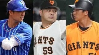 現役続行率は約6％…戦力外からトライアウトを経て這い上がった選手たち