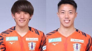 来季はJ3で戦う愛媛が生え抜きのDF渡邊創太、DF池田樹雷人と契約満了