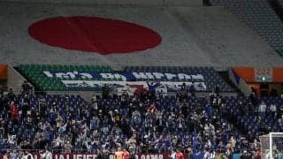 日本代表、W杯最終予選のサウジアラビア戦&中国戦は埼スタで開催