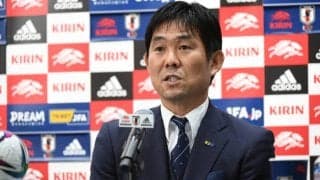 国内組でも強い日本代表を示す！ 森保一「私にとっても楽しみ」